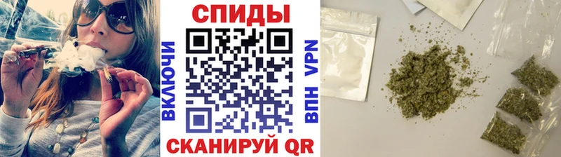 Купить закладки  Новое Девяткино  БУТИРАТ бутандиол 