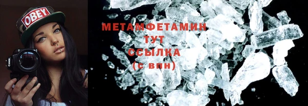 скорость mdpv Елабуга