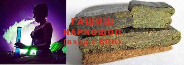 скорость mdpv Елабуга