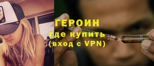 скорость mdpv Елабуга