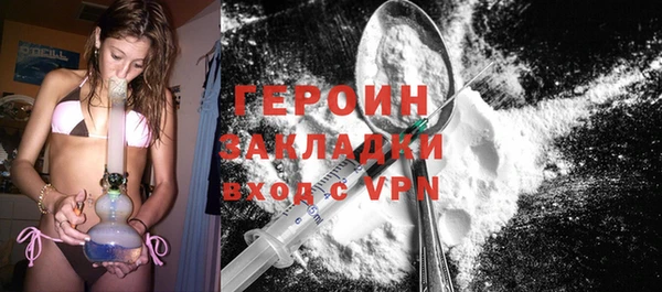 скорость mdpv Елабуга