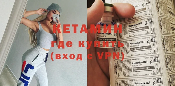 скорость mdpv Елабуга