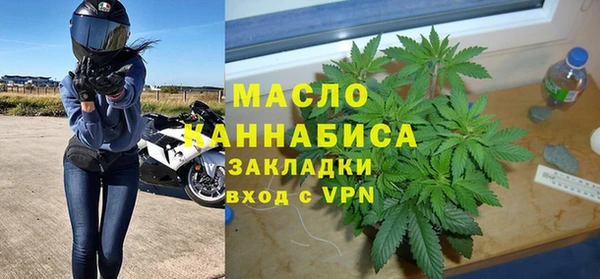 скорость mdpv Елабуга