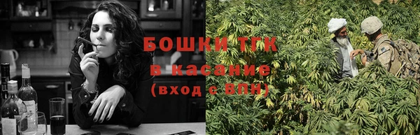 скорость mdpv Елабуга