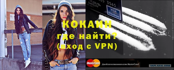 скорость mdpv Елабуга