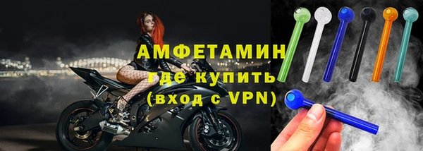 скорость mdpv Елабуга